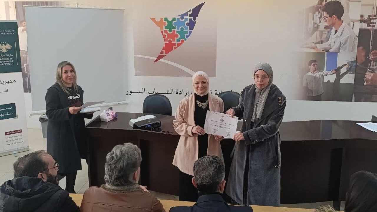  تكريم للمعلمين في عيدهم  