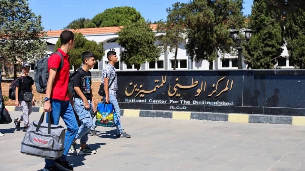  ثلاثة أيام متميزة لطلبة المدارس السورية..  في رحلات علمية بالمركز الوطني للمتميزين  